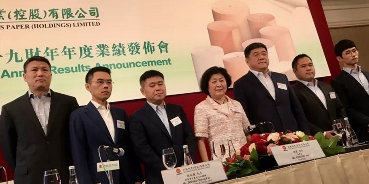 玖龍紙價(jià)小幅上漲？2019紙業(yè)旺季不旺？