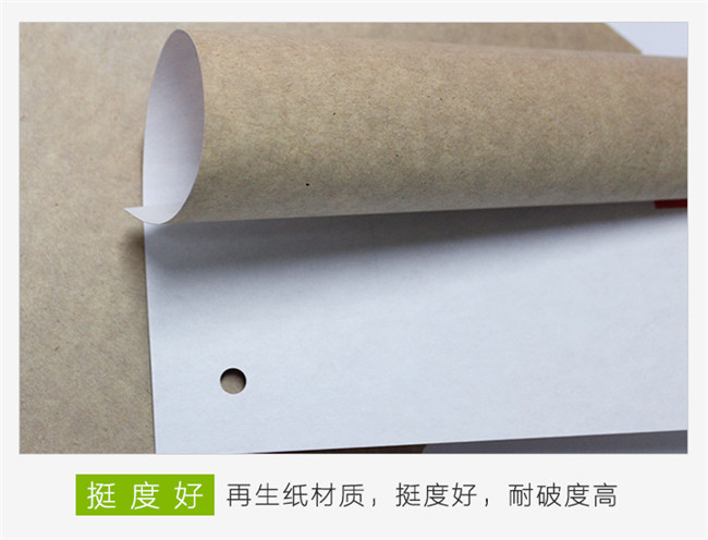掛面紙和?？埖膮^(qū)別 白掛面牛卡紙?zhí)攸c(diǎn)有哪些？